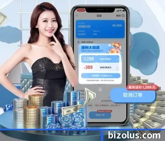 开云在线登录入口官网 APP